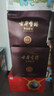 古井贡酒 年份原浆献礼 浓香型白酒 45度 500ml*1瓶 单瓶装 实拍图