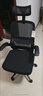 黑白调P1二代 人体工学椅电脑电竞椅子人工力学座椅办公椅 双背联动扶手 实拍图