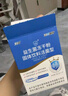 江中益生菌12000亿成人儿童孕妇中老年人通用肠胃道调理活性菌2g*20袋 实拍图