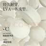 远港摩卡拖鞋女踩屎感eva室内家居浴室洗澡防滑防臭情侣凉拖鞋男四季 灰褐色 44-45 【标准码】 实拍图