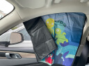 趣行汽车遮阳帘 通用型磁性车用窗帘遮阳挡海底世界-前排副驾驶位 实拍图