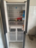 容声520L十字门冰箱大容量超薄一级能效风冷无霜双变频净味四开门家用以旧换新BCD-520WD12FP国家补贴 实拍图