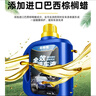洗车液洗车水蜡浓缩泡沫洗车液汽车清洁剂清洗剂含泡沫喷壶套装 单瓶2L+泡沫喷壶+毛巾+海绵 实拍图