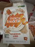 小皮（Little Freddie）有机高铁米粉蓝莓谷物米粉160g婴幼儿米粉6-12个月米糊婴儿辅食 实拍图