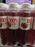 椰小帽nfc石榴汁100%石榴汁nfc果汁饮料0添加剂饮料年货整箱350ml*16瓶 实拍图