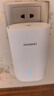 华为（HUAWEI）子母路由器Q6E子母套装1母2子 路由器千兆凌霄无线全屋WiFi套装分布式路由器 实拍图