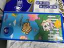 心相印有芯卷纸 心柔系列4层140g*10卷 卫生纸 柔韧可冲散 纸巾 实拍图