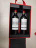 拉菲（LAFITE）传奇波尔多赤霞珠干红葡萄酒750ml*2法国红酒 双支年货礼盒 实拍图