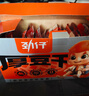 劲仔深海小鱼休闲零食鱼仔海味小吃小鱼干 香辣味 600g【刘晓庆推荐】 实拍图
