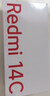 小米（MI）  Redmi 14C 6.88英寸护眼大屏 120Hz高刷 150%大扬声器 4GB+64GB 星岩黑 红米手机 老年机 实拍图