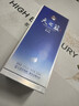 洋河 蓝色经典 天之蓝 52度 520ml 单瓶装 绵柔浓香型白酒年货送礼 实拍图