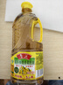 鲁花【保真菜籽油】食用油 低芥酸特香菜籽油 900ml 物理压榨  实拍图