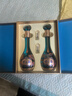 洋河 梦之蓝龙凤呈祥 52度550ml*2礼盒装 绵柔浓香型白酒 年货送礼 实拍图