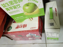 江中食疗益生菌发酵青苹果汁125ml*20盒0脂营养酸甜果蔬汁过年送礼礼盒 实拍图