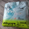 babycare Air pro拉拉裤加量装XXXXL54片(>19kg) 婴儿尿不湿夏日超薄透气 实拍图