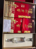 泸州老窖 六年窖头曲 浓香型白酒 52度500ml*2瓶 马年礼盒（配酒具礼袋） 实拍图