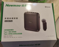纽曼（Newmine）U-101小蜜蜂扩音器教师专用喇叭导游腰挂麦克风蓝牙音箱迷你便携式喊话器讲课教学随身喇叭大音量 实拍图