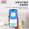 德力西智能插座 接入米家支持小爱同学语音控制/远程APP控制 电量统计 本地定时 wifi直连 16A插头 实拍图