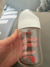 贝亲（Pigeon）玻璃奶瓶宽口径防胀气240ml M号奶嘴 3月+ AA187  实拍图