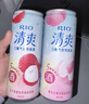 锐澳（RIO）洋酒 预调酒 鸡尾酒 果酒甜酒 微醺3度白桃味 330ml*8罐 实拍图