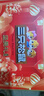 三只松鼠坚果零食礼盒1600g/12件年货零食春节送礼夏威夷果【李宏毅同款】 实拍图