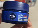 妮维雅（NIVEA）男士【深层锁水】补水保湿水活畅透深润霜50g润肤面霜 情人节礼物 实拍图