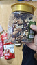 京东京造混合坚果果干罐装500g 休闲零食每日坚果核桃扁桃腰果仁 实拍图