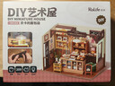 若来（Rolife）diy小屋贝卡的面包店成人积木玩具模型生日情人节新年礼物 实拍图