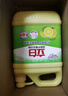 立白清新柠檬洗洁精大桶1.5kg 除味去油腥餐具净洗涤灵洗碗液随机发货 实拍图
