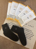 浪莎黑色袜子男秋冬休闲商务袜男士纯棉抗菌防臭全棉吸汗中筒袜男袜 【高端礼盒装】黑色   6双 均码 实拍图