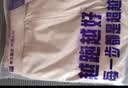 必迈（bmai）跑步运动健身训练长裤男春秋防风慢跑裤子抓绒加厚速干裤子男 实拍图