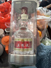 五粮液 普五八代 浓香型白酒 52度 500ml 单瓶 官方授权 酒厂直供 实拍图