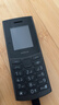NOKIA新105 4G 全网通移动联通电信 老人老年按键直板学生儿童备用戒网手机 双卡双待  黑色 实拍图