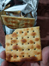 泓一香葱苏打饼干1000g 饼干休闲零食追剧小吃咸味解馋充饥食品2斤装 实拍图