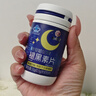 九芝堂褪黑素 维生素b6改善睡眠失眠高含量110片退黑色素助睡眠安眠成人 实拍图