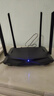 Tenda腾达路由器无线【千兆WiFi5穿墙王】信号增强家用全屋放大器AC1200金榜一名AC10 实拍图
