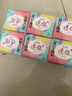 高洁丝【柔滑呵护】少女肌护垫190mm10片*6包日用迷你卫生巾京东自营 实拍图