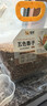 喜帅 中大型鹦鹉鸟粮鸟食鹦鹉主粮金刚饲料葵花鹦鹉粮食 大桶装700g  实拍图