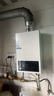 海尔（Haier）【咨询客服领补贴】燃气热水器UTSPRO13升16升智能洗澡恒温家用强排式防冻ECO节能天然气热水器 13L 60%用户选择【高配低价UTSPRO】 实拍图