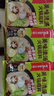 海底捞火锅底料 美味清真牛骨清汤火锅底料160g 鲜香一料多用 实拍图