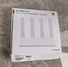 华为路由AX3 双频合一 自动优选 wifi6/多连不卡无线家用穿墙/AX3000/高速千兆路由器 实拍图