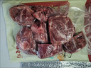 鲜京采黑猪精前腿 净重4斤 猪腿肉黑猪炒菜食材 生鲜 源头直发 实拍图