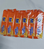 汰渍全效洁净洗衣皂116g*10块 温和去渍不伤手 肥皂透明皂 内衣可用 实拍图