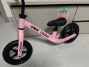 酷骑儿童平衡车1-5岁宝宝滑步车10寸轻便车身初学者S2樱霞粉 酷奇 实拍图
