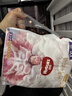 好奇（Huggies）皇家小龙裤拉拉裤XXL56片(15kg以上)尿不湿【30倍爆吸】 实拍图