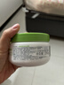丝塔芙大白罐250g保湿面霜 “宝宝树”推荐 不含烟酰胺身体乳温和保湿 实拍图