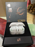 竹林鸟锦瑟T50蓝牙ANC降噪入耳式耳机TWS低延迟游戏通勤办公无线HiFi调音 皓月白+竹韵塞 实拍图