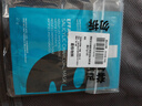 理肤泉水杨酸黑膜清痘净肤面膜27g*5片【体验装】控油保湿护肤品礼物 实拍图