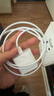 Apple/苹果 60W USB-C数据线-1米 type-c苹果充电线手机数据线 苹果17充电线iphone17充电线 实拍图