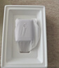 倍思【一件包邮】小冰充20W氮化镓充电器适用苹果17充电头快充iPhone16promax15/14/13手机iPad插头 白 实拍图